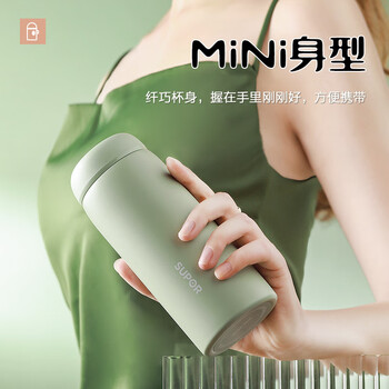 苏泊尔（SUPOR）保温杯316不锈钢男女士商务水杯杯泡茶杯保冷杯礼物