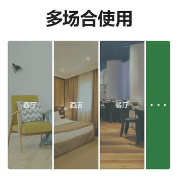 得力(deli)温度计室内玻璃壁挂立式大棚养殖温度检测计 LE556管家用高精度婴儿房