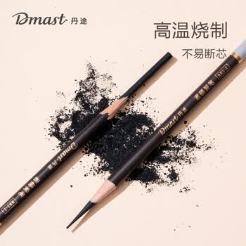 得力（deli）丹途炭笔-中(10支/盒)专业绘画手绘素描彩绘软款画画RK1-4女孩儿童毕业礼物男女孩