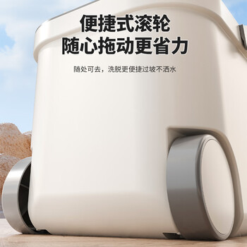 开心妈妈旋转拖把2头升级款家用一拖净免手洗2025新款懒人神器拖布带桶 开心妈妈旋转拖把2头升级款家用一拖净免手洗2025新款懒人神器拖布带桶