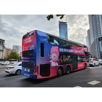 大连16路双层巴士车身广告