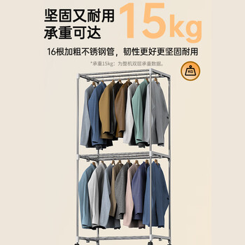 小熊（Bear）烘干机家用干衣机 大容量暖风烘衣机衣物护理机 便携式风干机布罩类衣柜内衣消毒机HGJ-B12Y3