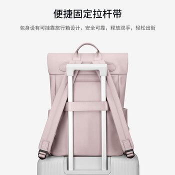 高尔夫（GOLF）双肩电脑包女16英寸手提笔记本包华为商务出差旅行背包书包送女友