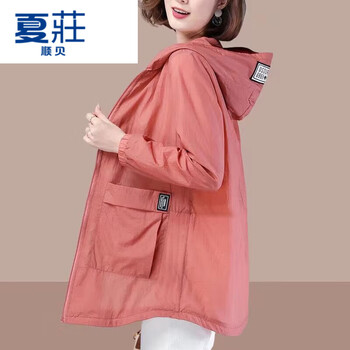 萦娪夏季中长款女士防晒衣中年大码洋气薄外套透气韩版防晒服妈妈装