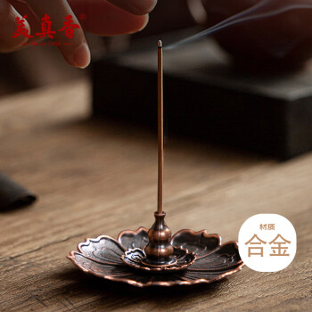京东自营香炉排行- 京东 京东自营香炉排行- 京东