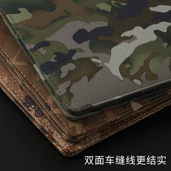 旭辰文具迷彩丛林A4报告夹呈阅件夹文件传阅夹板夹双夹折页教导员辅导兵哥哥会议合同资料夹纸可定制LOGO