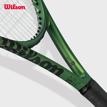 Wilson威尔胜青少年儿童全碳素专业网球拍 手感升级 BLADE 26 V8.0 Wilson威尔胜青少年儿童全碳素专业网球拍 手感升级 BLADE 26 V8.0