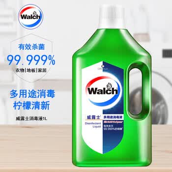 威露士消毒液1.6L松木清香+1L多用途青柠味消毒液/组合装