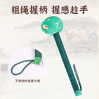 中葆堂艾草按摩棒经络拍敲打穴位按摩捶捶背神器养生锤生日礼物女生女友