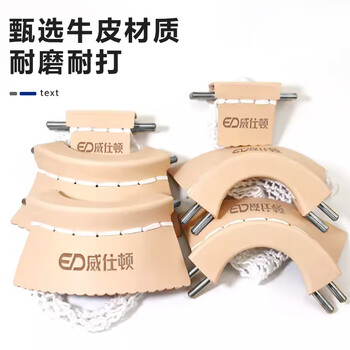 威仕顿台球桌牛皮口网兜铁角缝好一套 黑八斯诺克袋洞口桌球台案子配件