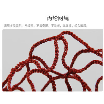 英辉（INVUI）羽毛球网便携式室外 标准网6.1m*76cm 1.8cm单包边带钢丝含球包