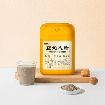 五谷磨房养胃益元八珍粉黑芝麻核桃粉五谷粉营养早餐代餐粉1020g 五谷磨房养胃益元八珍粉黑芝麻核桃粉五谷粉营养早餐代餐粉1020g