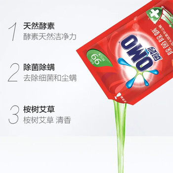 奥妙（OMO） 清新柠檬超效洗衣皂(2X206G)*2组+洗衣液400G*2袋+起泡网*2个