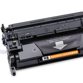 添墨适用惠普HP LaserJet Pro MFP 4104dw硒鼓4104fdn 4104fdw碳粉盒4004d 4004dw 4004dn墨盒含芯片晒鼓墨粉