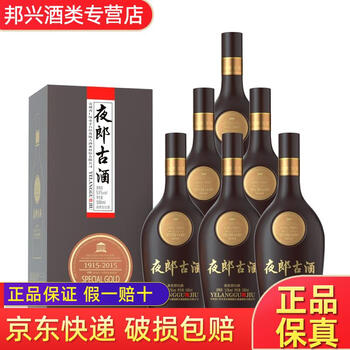 Takachiyo59 純米吟醸 美山錦 生原酒 1800ml （高千代/たかちよ