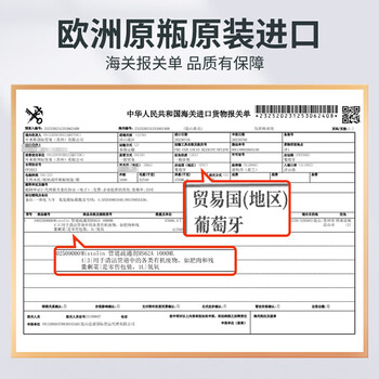 MISTOLIN下水道疏通剂管道疏通剂强力溶解厨房油污地漏毛发马桶疏通液除臭