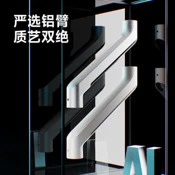 Brateck北弧 双屏显示器支架 机械臂一拖二 笔记本电脑支架多屏扩展桌面底座 屏幕增高托架E350-2白+APE40