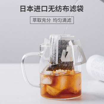 LUJIAZUI鹿家嘴埃塞耶加雪菲精品挂耳咖啡现磨口感手冲纯黑咖啡10g*30杯