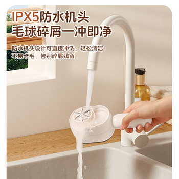 苏泊尔（SUPOR）毛球修剪器衣服毛衣去球粘毛充电式家用刮毛球神器去球粘毛二合一秋冬粘毛器礼品团购ELS-311A