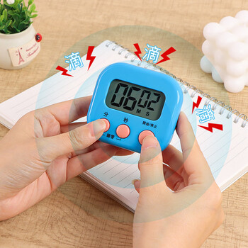 TaTanice 计时器 学习电子儿童定时器时间管理厨房闹铃倒计时提醒器学生作业自律