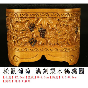 木雕葡萄品牌及商品- 京东