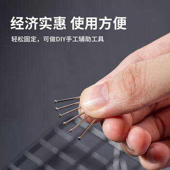 得力(deli)3#大头针直别针 服装裁剪定位针 办公固定针(50克/盒) 0019