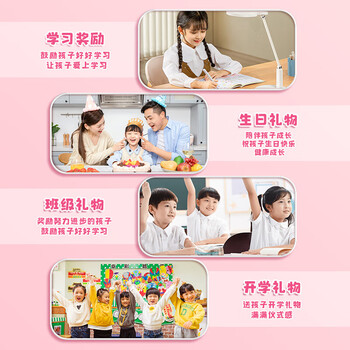 舒星【配丙烯马克笔】学生文具套装女孩生日礼物小学生3-9年级开学大礼包咕卡儿童密码锁