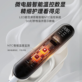 小熊（Bear）手持挂烫机70g/min大蒸汽140mL水箱熨烫机增压蒸汽电熨斗爆炸蒸汽熨斗智能自清洁DYD-C15Y1