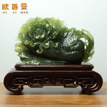 中国 玉石白玉彫刻 白菜 置物 V R5727 白玉白菜品牌及商品- 京东