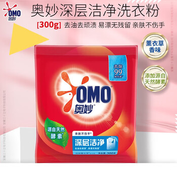 奥妙 洗衣粉 深层洁净300G*6袋 柔顺不伤手 无残留+湿巾单片