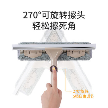美丽雅擦玻璃神器清洁刮水板洗刮一体家政保洁专用长杆高层外窗户1.4米 美丽雅擦玻璃神器清洁刮水板洗刮一体家政保洁专用长杆高层外窗户1.4米