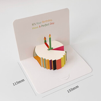 佳茉生日蛋糕3D立体贺卡ins高级感创意折叠纸雕祝福卡片礼物送男友女友元宵妇女节礼物伴手礼