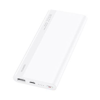 华为（HUAWEI）多协议超级快充移动电源/充电宝10000mAh(Max22.5W SE)双向快充 白色+【原装6A数据线】