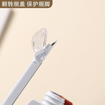 晨光（M&G）2B夹笔圆规学生绘图考试专用工具ACS908F3 1卡装