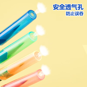 【开学必备】猫太子铅笔笔帽6个装小学生常规三角杆/六角杆/圆形杆铅笔延长器儿童铅笔套保护笔尖防弄脏笔袋