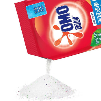 奥妙（OMO） 洗衣粉 深层洁净1.38kg*2袋 洁净去渍不伤手 温和低泡易冲洗