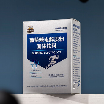 金日禾野葡萄糖电解质粉12g*20条 户外运动健身冲剂粉快速补充水分能量 金日禾野葡萄糖电解质粉12g*20条 户外运动健身冲剂粉快速补充水分能量