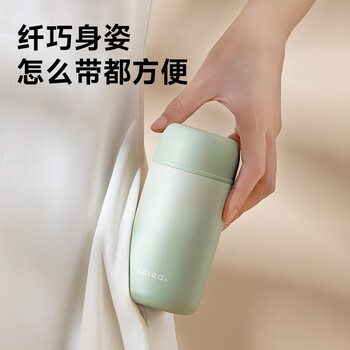 物生物迷你保温杯女士316不锈钢高颜值简约便携随身口袋水杯女生日礼物