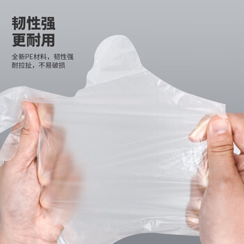 英科医疗（INTCO）一次性手套PE300只中码食品级餐饮家务清洁小龙虾防水检查手套