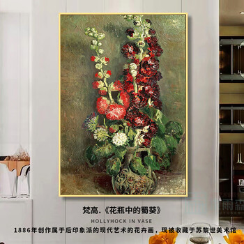 花瓶の花 油彩額縁 約50cm x 60cm 花瓶の花 油彩額縁 約50cm x 60cm 絵画 油絵 花 花瓶」の人気商品
