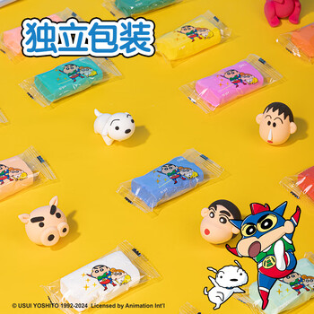 得力（deli）(deli)蜡笔小新24色袋装超轻粘土黏土果冻包橡皮泥彩泥幼儿园学生DIY手工玩具儿童生日礼物 赠贴纸
