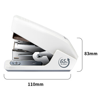 得力（deli）(deli)高效省力结构订书机/订书器 适配12#订书钉 可装50枚钉 白色0466（不含钉） 