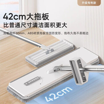 索邦拖把家用一拖净免手洗平板拖把拖地神器吸水墩布一键换拖布带桶