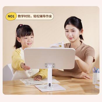小天未来【全网低价】小天（JOPREE）【可旋转】阅读支架折叠读书支架儿童绘本学生成人桌面看书支架
