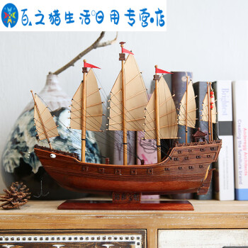 古代帆船模型型号规格- 京东