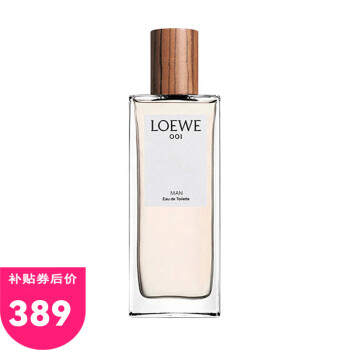 loewe香水001价格报价行情- 京东