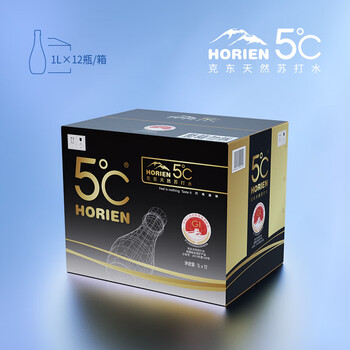 5°C(HORIEN5°C)克东天然苏打水 1L*12瓶 整箱装 5°C(HORIEN5°C)克东天然苏打水 1L*12瓶 整箱装