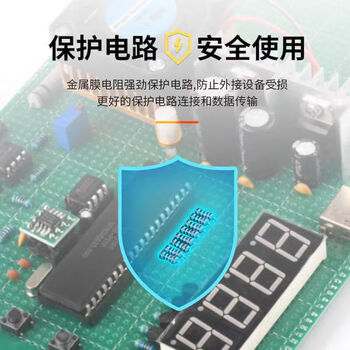 诺然  1/4W金属膜电阻器元件1%五色环  51R 100个