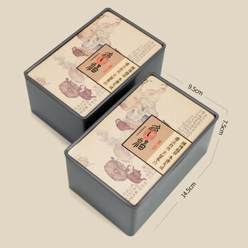 安溪铁观音乌龙茶松芳999祥华产区清香型特级500g轻火礼盒装茶叶 送礼