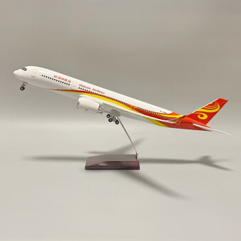 For 1:400 NG Model Hainan Airlines Airbus A330-300 B-1020